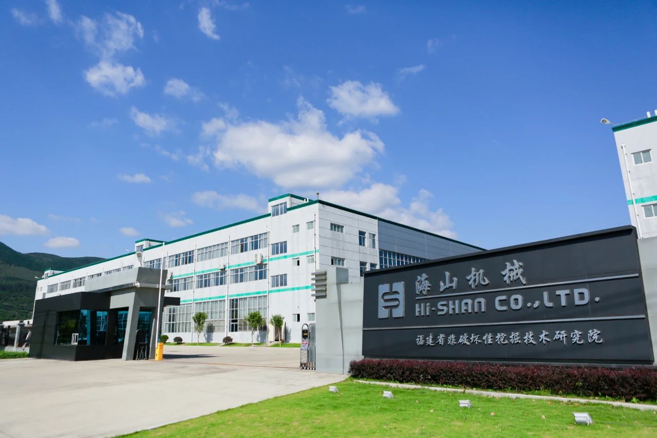 危險廢物管理計(jì)劃（2025）